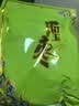 和田玉枣 大枣红枣新疆特产骏枣零食和田枣 和田玉枣4星500g*3 实拍图