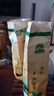 下关沱茶茶叶 普洱茶 普洱生茶 2011甲沱标杆口粮茶 500g/条 中华老字号 实拍图