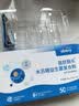 亦贝安蓓舒肠乐水苏糖益生菌复合粉2.5g*20袋 实拍图