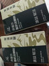 川秀开菲尔常温酸奶发酵菌10g自制酸奶菌酸奶菌粉酸奶粉发酵菌种 实拍图