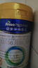美素佳儿（Friso）皇家幼儿配方奶粉 3段（1-3岁幼儿适用）400g 乳铁蛋白（新国标） 实拍图