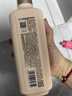 三生花百雀羚精油香氛润发精华素护发素500ml防干枯顺滑密集修护女士 实拍图