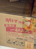 绘威CC388XL超大容量硒鼓 适用惠普HP 88A 388a墨粉盒M1136 mfp p1108 p1106 m1216nfh m126nw m126a打印机墨盒 实拍图