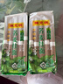 陈克明面条 荞麦面800g*2包 健身代餐无添加糖荞麦面低脂健康杂粮粗粮面 实拍图