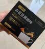 燃叫白芸豆黑咖啡2g*40条 控卡美式黑咖啡 实拍图