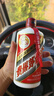 茅台 飞天  酱香型白酒 53度 500ml 单瓶装【酒厂直供】 实拍图