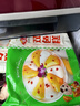 安井双色糕 280g*3袋 共30块装 健康早餐糕点发糕  冷冻速食蒸糕面点 实拍图
