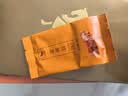 八马茶业 金骏眉/大红袍/肉桂/单枞/铁观音/白茶/茉莉花茶 茶叶自己喝 【武夷红茶金骏眉】160g 实拍图