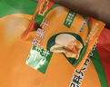 果蔬秘探烟台红富士苹果干无核360g儿童孕妇老人健康出游零食约26包 实拍图