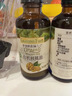 爷爷的农场有机核桃油亚麻籽油辅食油63ml*2【不参加店铺满赠/集件】 实拍图