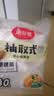 美丽雅保鲜袋食品级塑料袋 PE保鲜袋食品袋加厚免撕一次性厨房包装袋 【背心款】抽取式 大号-100只 实拍图
