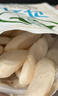 艾唯倪（ivenet）有机米饼儿童零食磨牙棒 韩国原装进口入口易溶饼干 原味30g 实拍图