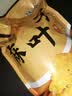 悠个油炸麻叶子蕉叶手工酥脆传统零食排叉散子儿时怀旧安徽特产500g 实拍图