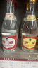 汾酒黄盖玻汾53度 475mL*6瓶整箱+红盖玻汾42度475mL*6整箱 实拍图