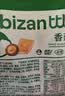 比比赞（BIBIZAN）五香菇豆干混合味525g(21包)豆腐干豆干辣条儿时怀旧即食解馋零食 实拍图