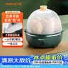 九阳（Joyoung）煮蛋器多功能智能蒸蛋器一键启动 7个蛋量 ZD7-GE130 实拍图