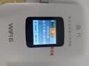 格行随身wifi6官方正品免插卡移动无线网络随身wifi路由器cpe三网通便携式车载移动wifi无线流量2026款 京仓速发GX002【充值套餐也可退】顶配WiFi6 实拍图