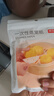 京东京造 蒸笼纸 一次性食品级圆形包子馒头蒸屉垫纸直径9cm【320张】 实拍图