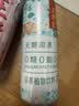 王老吉无糖凉茶0糖0卡植物饮料310ml*12罐 整箱装 热门商品推荐 实拍图
