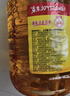 鲁花 食用油 物理压榨 葵花仁油6.18L  实拍图