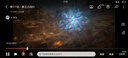 Apple/苹果 iPad 11英寸 A16芯片2025年款 平板电脑 (256GB WLAN版/学习办公娱乐)黄色 实拍图