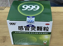 奥克斯（AUX）高速护发吹风机50亿等离子家用轻音负离子大功率不伤发电吹风筒直发大风力速干男女士专用生日礼物 实拍图