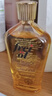 福来（freiol）抚纹油 淡纹身体油保湿抗皱舒缓按摩油125ml【温暖的客栈同款】 实拍图