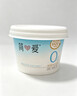简爱0%蔗糖无代糖低温酸奶135g*9杯 原味酸奶 源头直发 实拍图