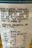 日清 【保真菜籽油】低芥酸菜籽油 5L 非转基因食用油芥花籽油家庭装 实拍图