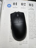 雷蛇（Razer） 毒蝰V3极速版 无线鼠标 电竞游戏鼠标 轻量化鼠标 吃鸡/三角洲打瓦/LOL  Faker冠军推荐 黑色 实拍图