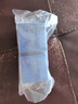 欧莱雅男士专用强润霜擦脸面霜50ml*2补水保湿抗皱护肤品男生礼物 实拍图
