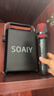 索爱（soaiy）SSK03蓝牙家用电木吉他乐器音箱音响话筒麦克风户外k歌广场舞演出便携音响手提音响扩音器 实拍图