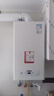 阿里斯顿（ARISTON）【全预混真冷凝】燃气壁挂炉 启逸PHS 超一级能效 智能恒温 轻音降噪 地暖暖气片 采暖热水器 24KW 全预混冷凝壁挂炉 适用150㎡ 实拍图