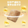 朗诺挚味主食冻干成猫粮鸡肉三文鱼混合冻干宠物食品全价冻干主粮450g 实拍图