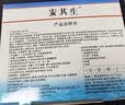 安其生蓝色金属可探测创口贴医用透气100片酒店厨房餐饮防水止血贴家用 实拍图