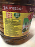 鲁花 【保真菜籽油】食用油 低芥酸特香菜籽油 6.18L   物理压榨 实拍图