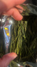 贡苑绿茶2026新茶 特级太平猴魁200g 茶叶礼盒装高档礼品送长辈老丈人 实拍图