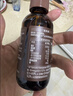 英氏有机核桃油亚麻籽油组合装63ml*2便携尝鲜送宝宝婴幼儿辅食/用品 实拍图