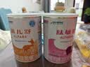 雀巢健康科学肽敏舒 含乳糖 乳蛋白深度水解配方粉 0-12月适用 荷兰 正品400g  实拍图