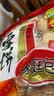 旺旺 雪饼 原味 400g 家庭装 休闲膨化食品饼干糕点小零食 实拍图