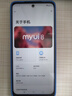 摩托罗拉 联想moto g100s 高刷LCD护眼屏 7000mAh大电池 多功能NFC 应用六开 8GB+128GB 海蓝 实拍图