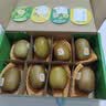佳沛（zespri）新西兰 阳光金奇异果12粒特大果单果124-146g 猕猴桃水果礼盒 实拍图