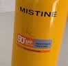 Mistine【军训出游】蜜丝婷防晒喷雾美白小黄喷便携保湿180ml*2礼物 实拍图