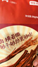 京东京造超干牛肉香辣味200g风干牛肉干内蒙古手撕牛肉干即食零食 实拍图