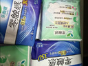 乐而雅花王抑菌清芯特薄日夜卫生巾组合8包装59片姨妈巾京东自营新国标 实拍图