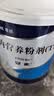 【原研进口】雅培安素 肠内营养粉剂(TP) 400g/盒 *3+能全素 整蛋白型肠内营养剂*3 实拍图