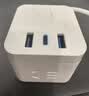 公牛（BULL）20W PD苹果快充魔方插座/插线板/插排/桌面充电站 Type-c+USB+3孔全长1.5米白色 GNV-UU2203C总控 实拍图