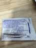 撒隆巴斯 日本久光贴6.5cm*4.2cm*40贴 复方水杨酸甲酯薄荷醇贴剂  颈椎贴肌肉疲劳疼痛腰痛跌打扭伤膏药贴 实拍图