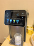 美的（Midea）小魔方plus即热熟水净饮水机母婴级316L电水瓶恒温水壶风冷全能大师5L调奶器保温一体可拆32FPro 实拍图