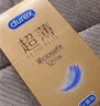 杜蕾斯（durex）避孕套安全套超薄尊享三合一14只情侣物品情趣用品男女成人计生 实拍图